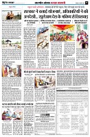Page5