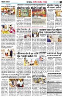 Page8