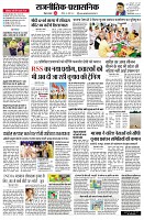 Page9