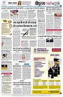 Page10