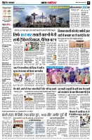 page2