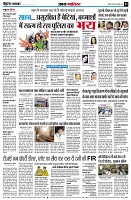 page3
