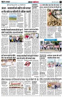 page5
