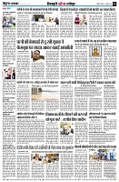 page8