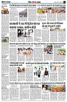 page9