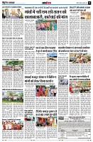 page11