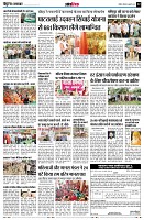 page12