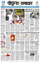 Page1