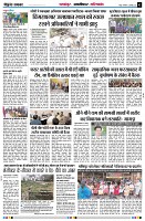 Page2