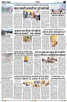 Page3