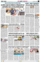 Page5