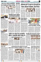 Page6