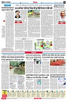 page6