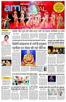 page11