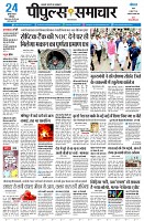 page1