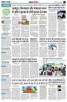 page3