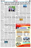 page4