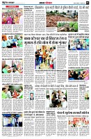 page5