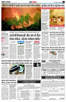 page9