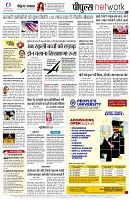 page12
