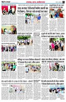 page5