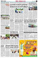 page7