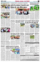 page4