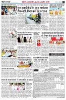 page9
