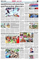 page4