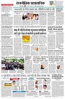 page2