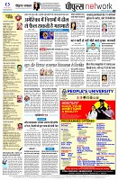 page10