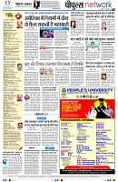 page10