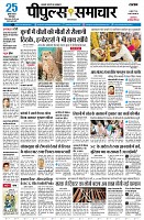 Page1