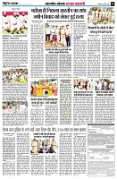 Page5