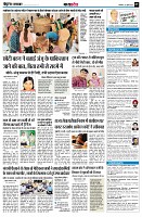 Page9