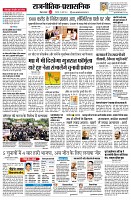 Page2