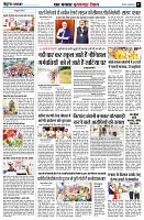 Page7
