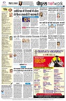 Page10
