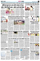 Page5