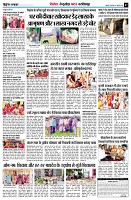 Page7