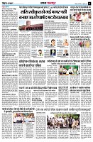 Page11
