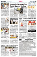 Page13