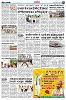 Page14