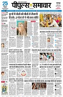 Page3