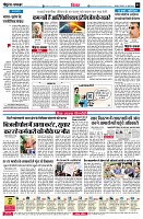 Page4