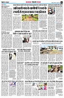 Page6