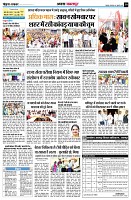 Page10