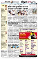 Page12