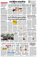 Page4