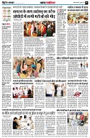 Page5